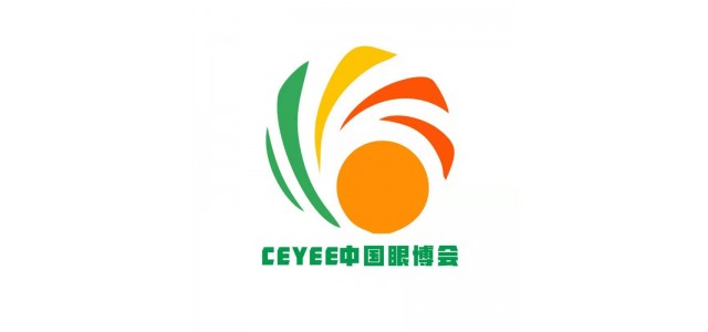 CEYEE中國眼博會，2022中國國際青少年眼健康產(chǎn)業(yè)展覽會