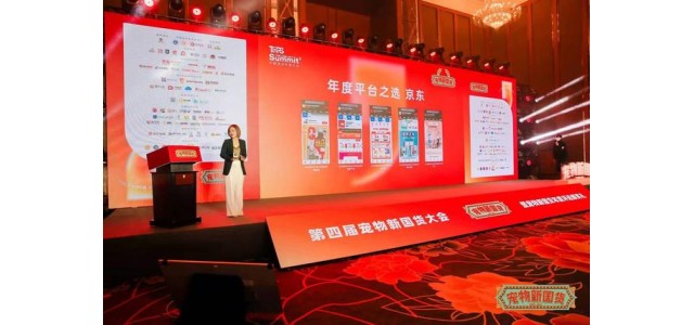 幫助國產(chǎn)品牌成長。2021年，JD.COM寵物增速超過行業(yè)三倍