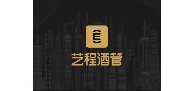 成九觀品牌興國，熱情陪伴用戶每一次旅程