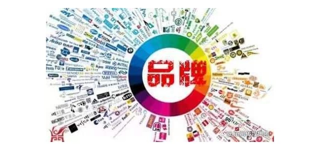 一個好的品牌選擇你，愛你，忠于你
