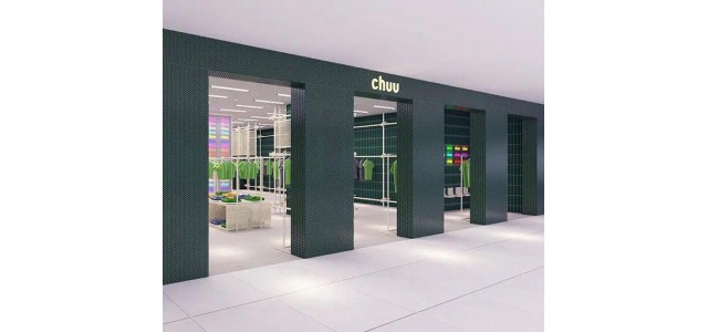 拉夏貝爾不行了，但與它有關(guān)的韓國品牌在中國一年開店60家