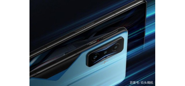 Redmi  K50電子競技版亮相揭曉：跑車造型元素！建議與跑車品牌聯(lián)合品牌？
