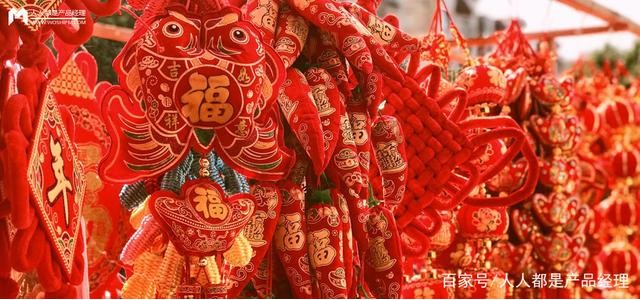 春節(jié)期間沒有爆款，品牌呢？