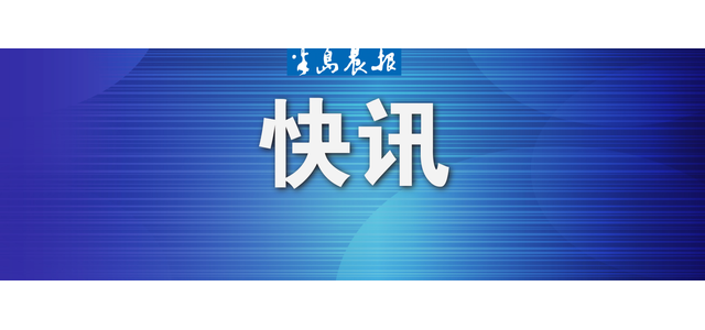 全國(guó)召回！涉及眾多知名品牌！