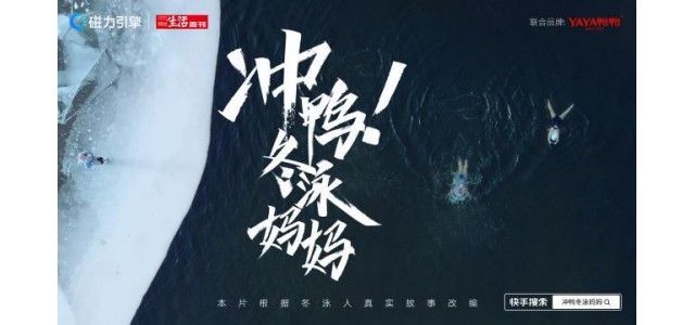 新市場(chǎng)業(yè)務(wù)中品牌突圍的方法論是什么？