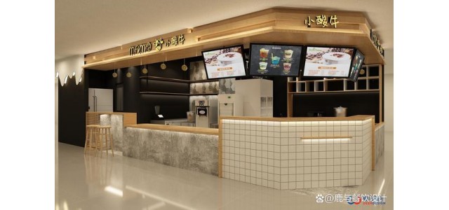 餐飲品牌設(shè)計(jì)的核心是什么？有啥好處？鹿與設(shè)計(jì)