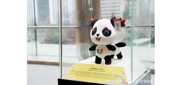 頂流熊貓不一般，從冰墩墩身上看品牌IP的力量