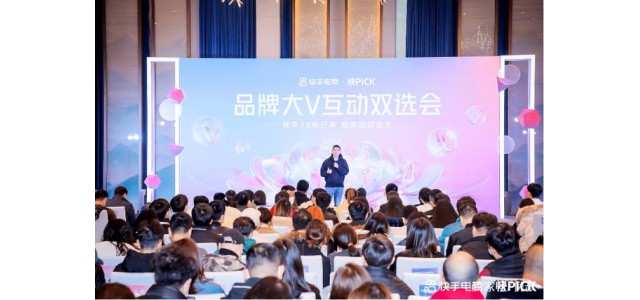 如何搶占品牌的增量市場？