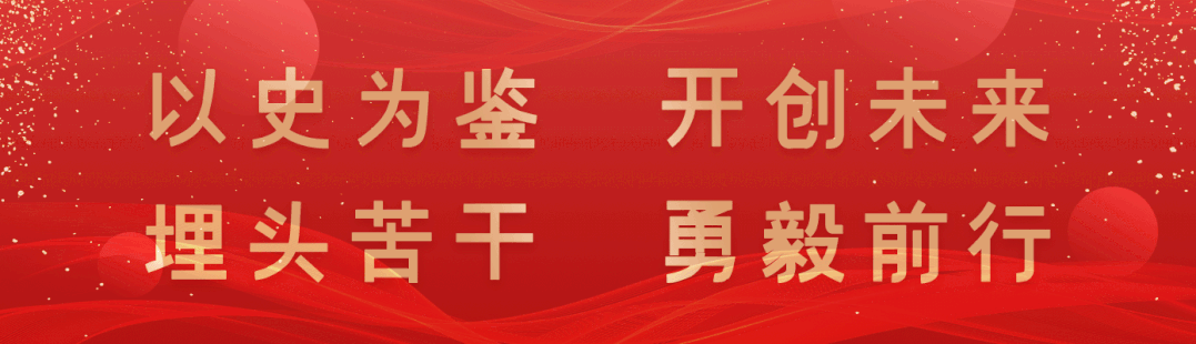首批“好山東”品牌是如何評選出來的？要通過這“五關(guān)”