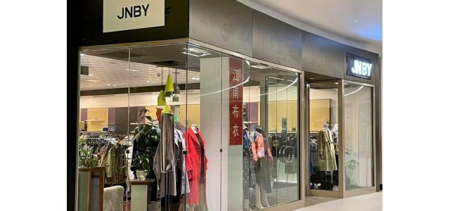 日本和韓國有非常成功的出海品牌。中國能學(xué)到什么？