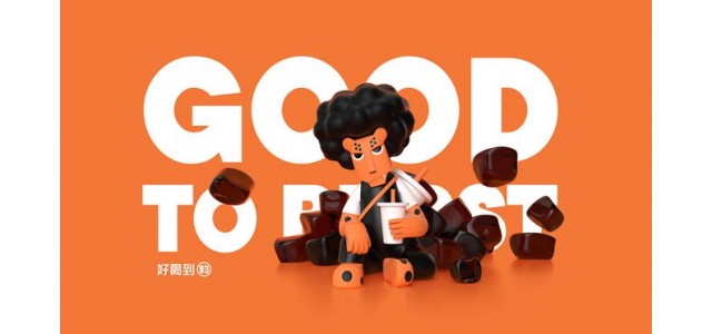 如何策劃整個(gè)品牌案例？