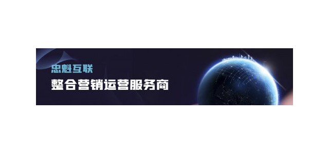 如何推廣品牌？這個(gè)可以通過(guò)學(xué)習(xí)輕松解決！