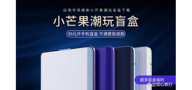 買哪個(gè)店比較好，買哪個(gè)品牌比較好？