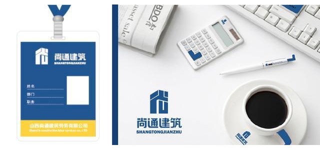 公司的品牌logo形象有多重要？