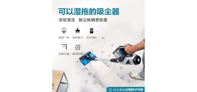 什么牌子的洗衣機最好？洗衣機十大品牌有哪些？