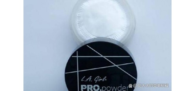 平價(jià)好用的彩妝品牌有哪些？