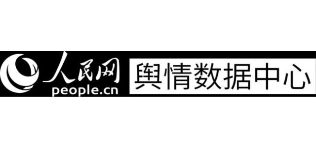 為什么《國貨之光》照亮了品牌發(fā)展的前路？
