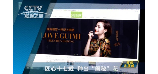 十大內(nèi)衣品牌有哪些？內(nèi)衣品牌怎么選？