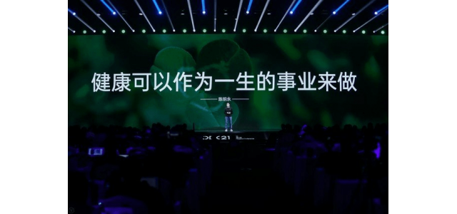 為什么一個(gè)手機(jī)品牌執(zhí)著于健康？