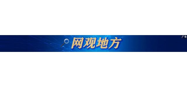 加強(qiáng)黨的建設(shè)和領(lǐng)導(dǎo)，促進(jìn)企業(yè)發(fā)展