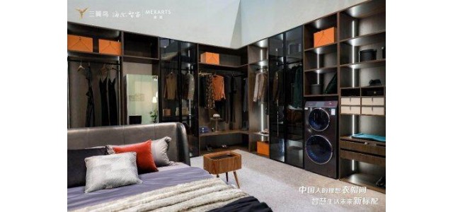 這個(gè)牌子可以解決衣服的問題