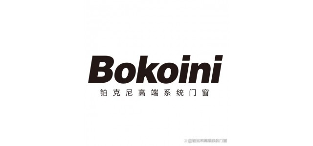 在家享受高品質(zhì)生活，開啟新征程！門窗有哪些品牌？