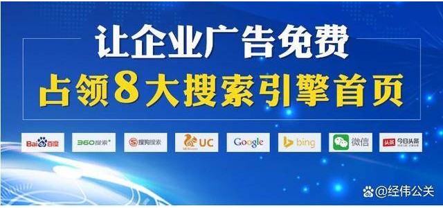 新聞源中的企業(yè)推廣能帶來(lái)什么好處？有什么區(qū)別？