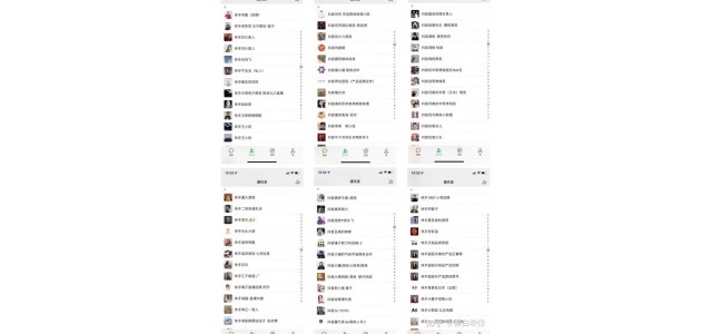 擁有大量純國產(chǎn)主播資源，去哪里找品牌合作？