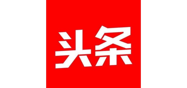 信陽最新！關于核酸檢測陽性者及其密接活動軌跡的公告