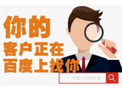 中國(guó)民族品牌