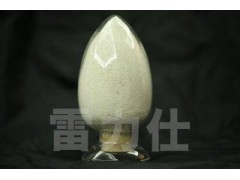 中國(guó)民族品牌