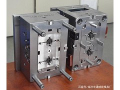 中國民族品牌