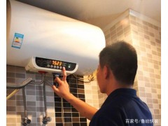 中國(guó)民族品牌