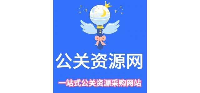 如何推廣小眾產(chǎn)品品牌？