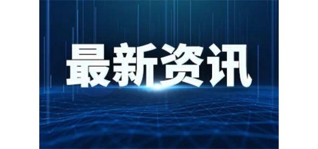 2022年5月，呂雯集團(tuán)百?gòu)?qiáng)品牌榜單發(fā)布，陜西兩家呂雯集團(tuán)上榜