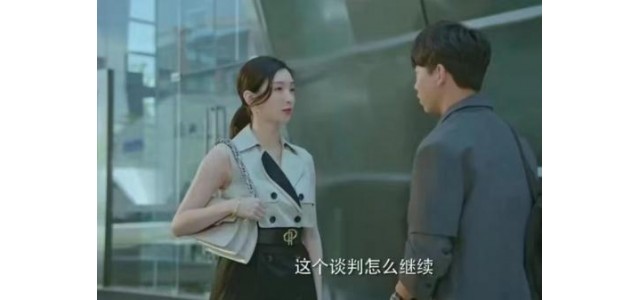 女裝十大奢侈品牌之一的寶姿，助力女性精致穿搭