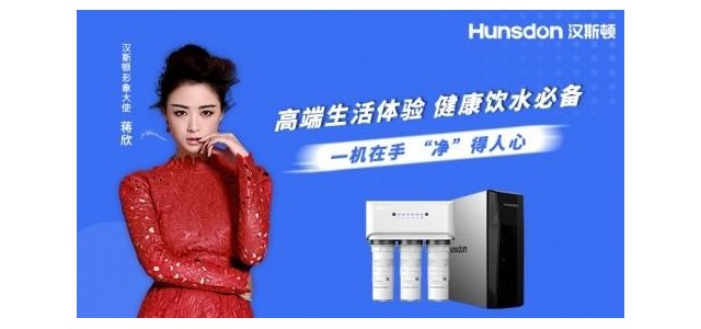 十大凈水器品牌如何選擇？推薦凈水器選購攻略來了！