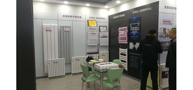 國內(nèi)十大品牌散熱器哪個(gè)好？要想選對(duì)，就要知道參數(shù)！
