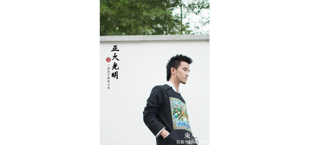 最炫民族風(fēng)！苗族自創(chuàng)品牌，自己當(dāng)模特，讓苗族服飾大放異彩！