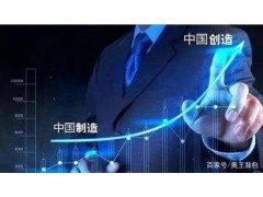 奧王背包：創(chuàng)新精神讓民族品牌走向世界！