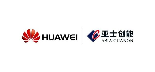 民族品牌聯(lián)手！亞世再次入選華為國家基礎設施項目供應商名單