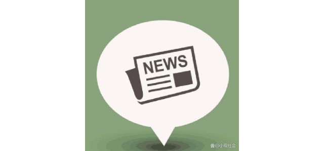 民族品牌被碰瓷抹黑該如何處理？