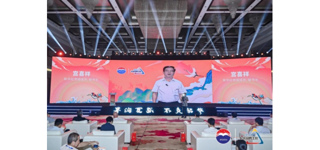 宮喜祥：講好中國白酒的故事，讓中國文化浸潤的心田