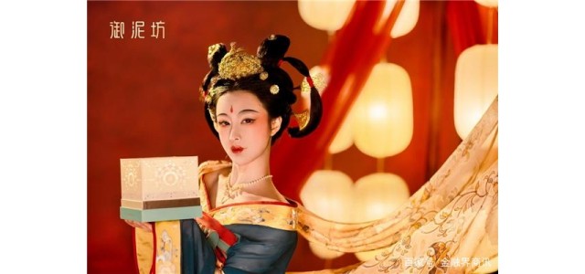 御泥坊打造民族護膚品牌，引領(lǐng)國貨崛起