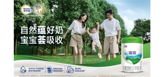 10大放心奶粉有哪些？