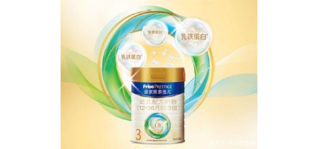 全球十大放心奶粉品牌，美素佳兒請媽媽養(yǎng)心，讓寶寶自然成長