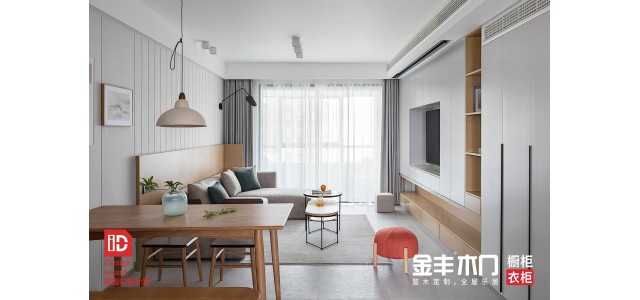 金豐木門十大品牌丨自然優(yōu)雅的北歐設(shè)計，簡雅又不失格調(diào)