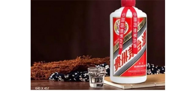 中國十大名酒排行榜，最受歡迎的十大白酒品牌