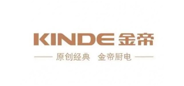 集成灶真的那么好用嗎？集成灶十大品牌排行榜。