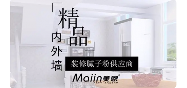 膩?zhàn)臃勰膫€(gè)牌子好，2023年十大膩?zhàn)臃燮放?></a>
<span id=